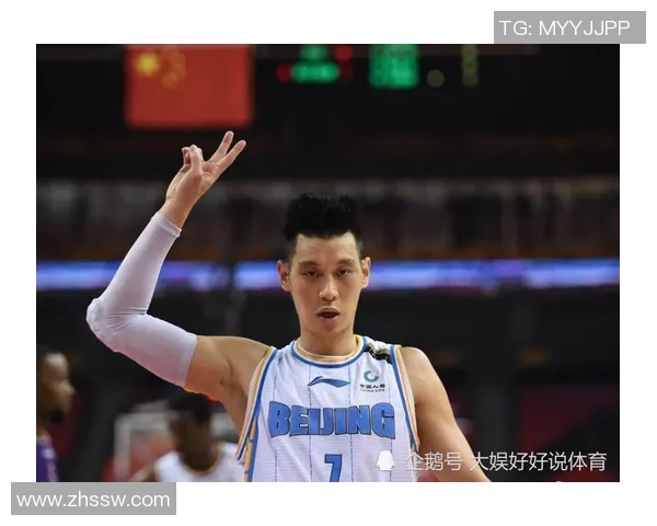 姚明：从篮球巨星到中国文化的全球代言人