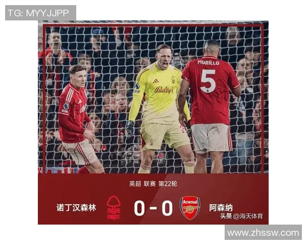 足总杯惊天冷门多特蒙德狂胜阿森纳五球引发全场震动