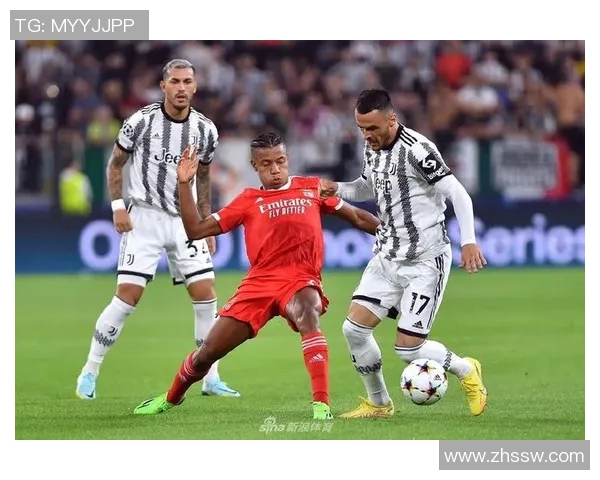 足总杯惊天逆转尤文图斯5-0本菲卡创造历史冷门全场沸腾