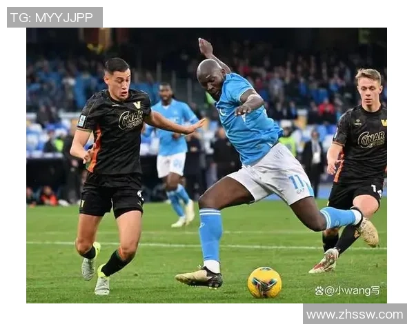 那不勒斯大胜国米引发争议判罚全场沸腾的世界杯之夜