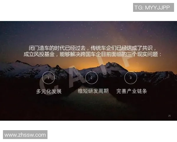 重庆滑板队战术表现深度分析与数据洞察探讨