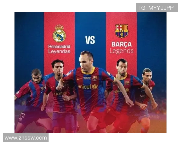 中超经典对决巴萨与皇马战成平局神扑时刻引发全场热烈反响