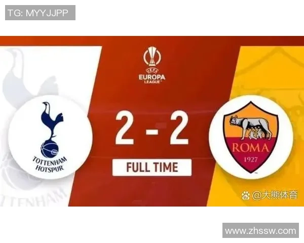 欧联杯热刺大胜莱比锡四球狂潮引发全场震惊历史冷门再现